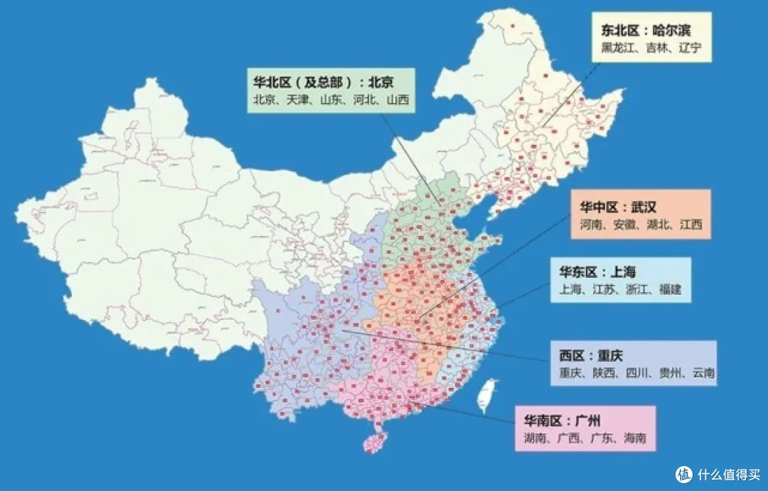 篮球训练计划表一周几次_0